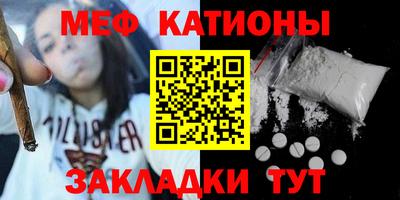 apvp Шелехов