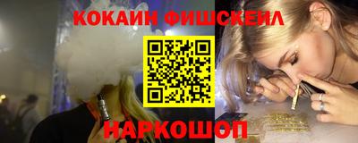 apvp Шелехов