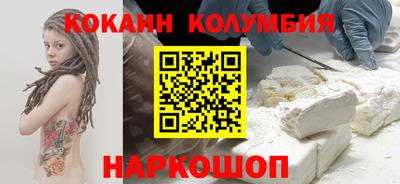 apvp Шелехов
