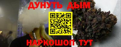 apvp Шелехов