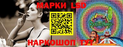 apvp Шелехов