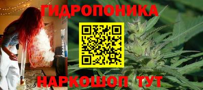 MESCALINE Шахты