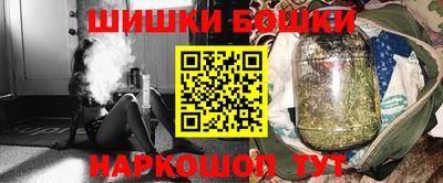 apvp Шелехов
