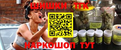 apvp Шелехов