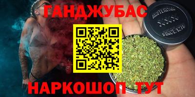apvp Шелехов