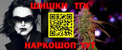 MESCALINE Шахты