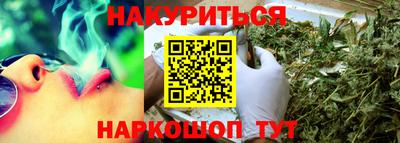 MESCALINE Шахты