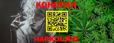 MESCALINE Шахты