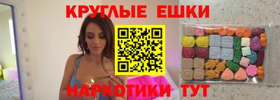 дживик Шебекино