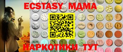 apvp Шелехов