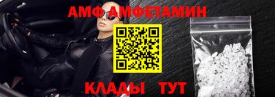 MESCALINE Шахты