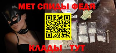 MESCALINE Шахты