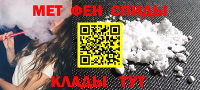 MESCALINE Шахты