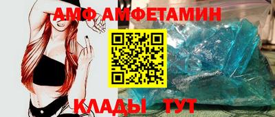 MESCALINE Шахты