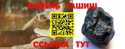 MESCALINE Шахты