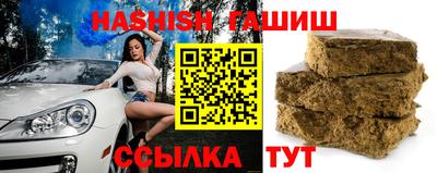 apvp Шелехов