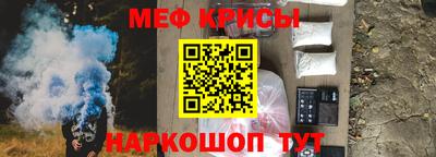 apvp Шелехов
