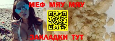 apvp Шелехов