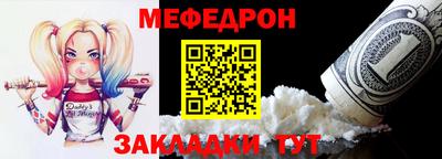 apvp Шелехов